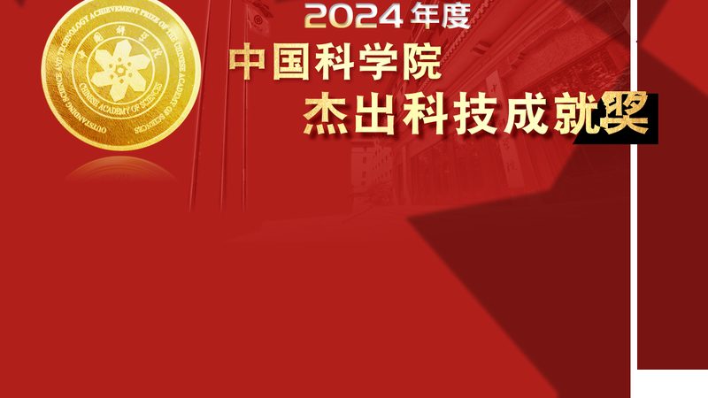 揭秘国内机器学习平台工具排名背后的技术逻辑
