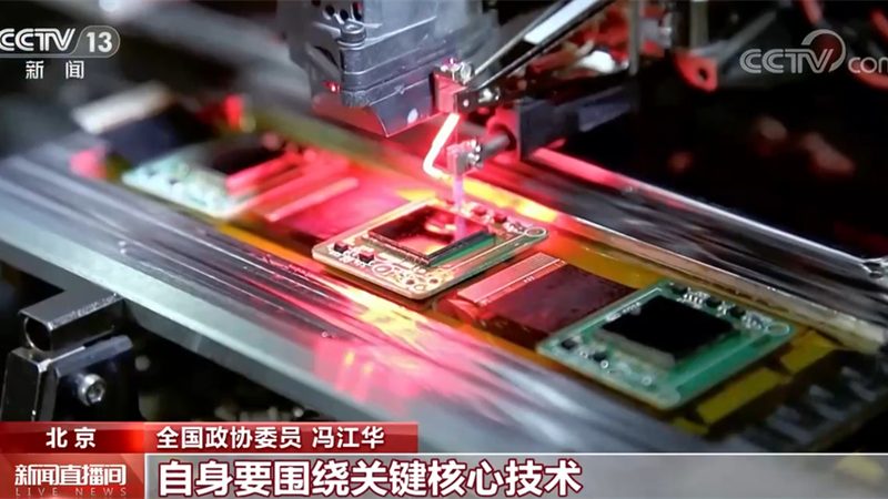 揭秘SaaS平台排名：定制开发背后的关键因素
