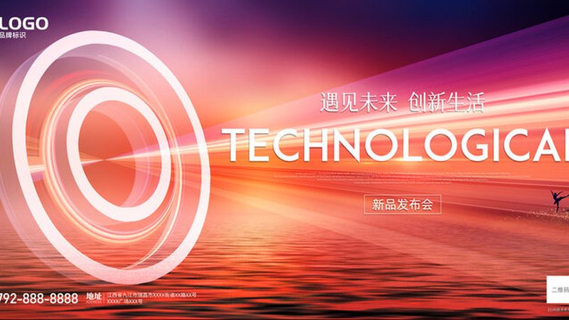 商业智能项目实施流程：关键步骤与注意事项